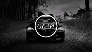 картинка: ARTIK & ASTI - Кто я тебе (Serge Sand Remix) Lyrics