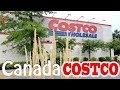 COSTCO покупки🛒 | Жизнь в Канаде Étoile Tube CANADA