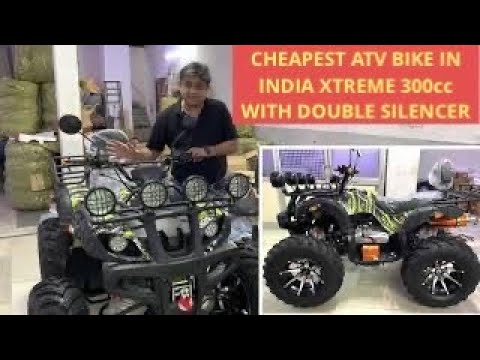 New ATV Quad Bike 300cc “EXTREME 300” Automatic Delivery all INDIA