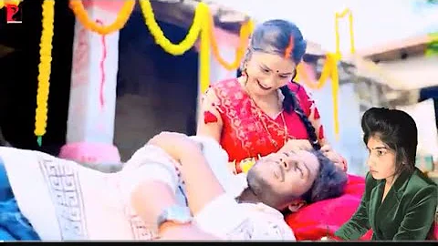 VIDEO- देवर रखनी भौजाई | Devar Rakhani Bhaujai I @amarnathsdk| Amarnath Priya | Bhojpuri Song #funny
