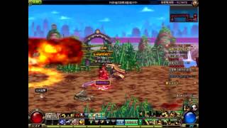 台版 DNF LV64 惡魔屠殺者 追擊殲滅戰U