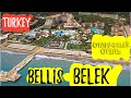 Отдых в Турции. Отель Bellis Deluxe hotel Belek. Отличный отель для всей семьи.