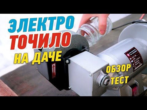 БЮДЖЕТНОЕ ЭЛЕКТРИЧЕСКОЕ УГЛОВОЕ ТОЧИЛО КАЛИБР. ОБЗОР И ТЕСТ