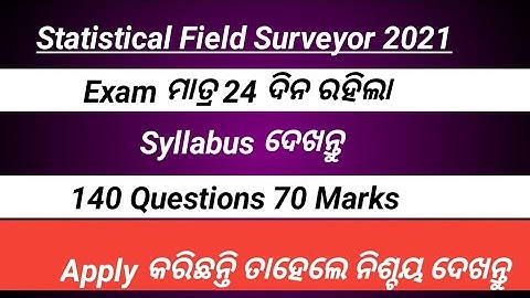 Statistical Field Surveyor Syllabus 2021