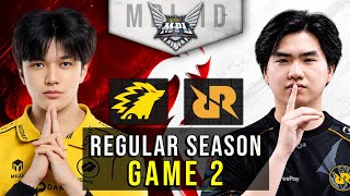 ONIC vs RRQ HOSHI 🔥 GAME 2 | MPL ID SEASON 18 | REGULAR SEASON screenshot 5