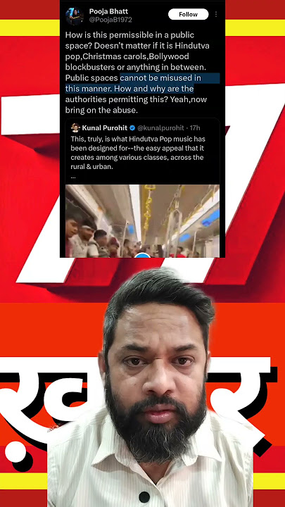 Pooja Bhatt twiter kyo ho rahi hai viral? | See Why Pooja bhat being trolled on X | #vira #shorts