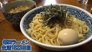 美味すぎるつけ麺を紹介しましょう。ススルが年に一回絶対にすすっているお店です。すする 良温【飯テロ】SUSURU TV.第1823回