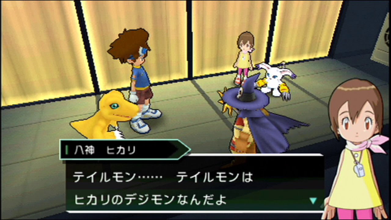 Psp デジモンアドベンチャー 71 運命の出会い テイルモン Digimon Adventure Youtube