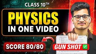 Complete CLASS 10 PHYSICS in 5 Hours || By Vipin Sir || Paper Yahi se Banega !! 😈🔥