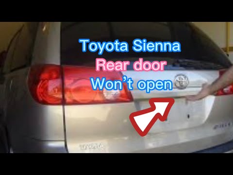 Задняя дверь не открывается и не закрывается Toyota Sienna