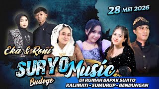 LIVE MALAM INI SURYO BUDOYO MUSIC DI PERNIKAHAN EKA DAN RONI KALIMATI SUMURUP BENDUNGAN