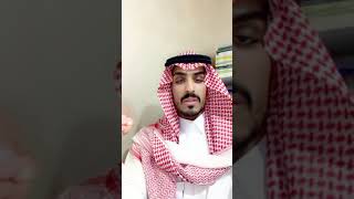 الدعوى الكيدية بشكل مختصر