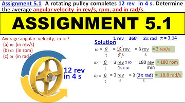 Assignment 5.1 | Class 11 Physics Chapter 5 Rotational and Circular Motion | KP Board| Study with ME