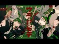 【綴】ウラオモテ(作曲/編曲:Giga 作詞:たなか)