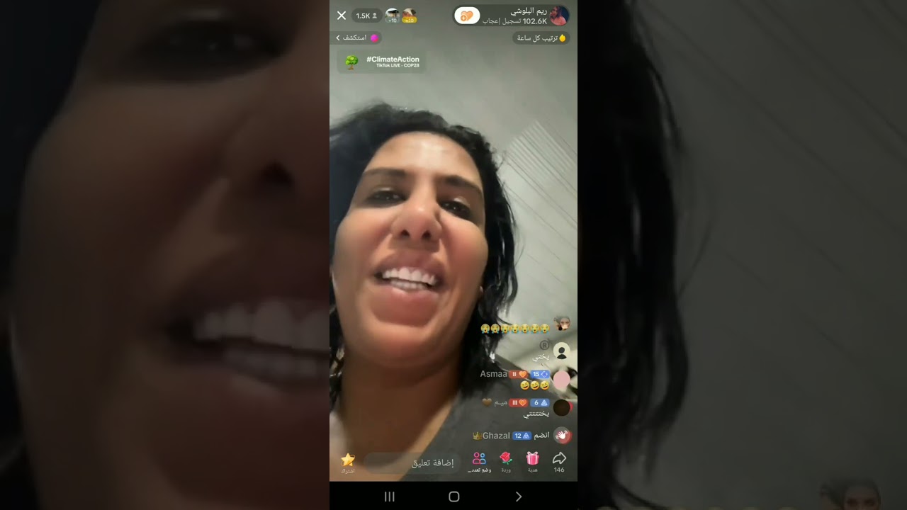 بث ريم البلوشي ترتيب اغراض المطبخ