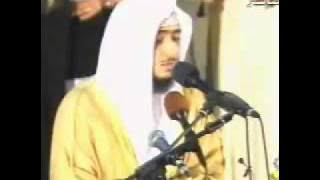 Fahd Al Kanderi - Surah 1 Al Fatihah