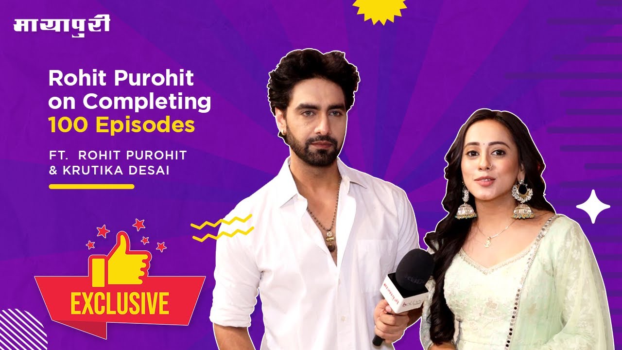 Gauna Ek Pratha | Rohit Purohit On Completing 100 Episodes, Memories, Fun BTS & More