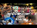 Vlog 26: Kishkindha Kaandam in Japan | Review | Celluloid | South Park | Japan Malayalam Vlog