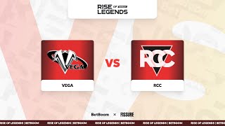 Vega vs RCC | BetBoom Rise of Legends Group Stage — Day 4