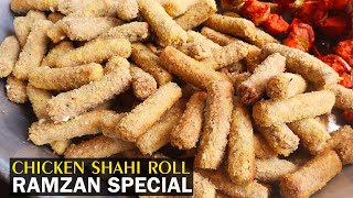 Sabka Favorite Ramzan Special Cheese Chicken Shahi Roll Ki Making | Caterers Iftar Recipes 2023