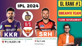 KKR vs SRH Dream11 Team, KKR vs SRH Dream11 Prediction, Kolkata Knight Riders vs Sunrisers Hyderabad
