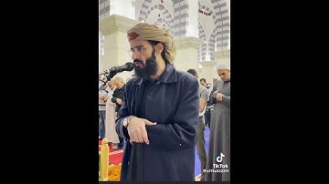 الشيخ الحسن سليماني من اروع التلاوات مسجد المصطفي القاهره