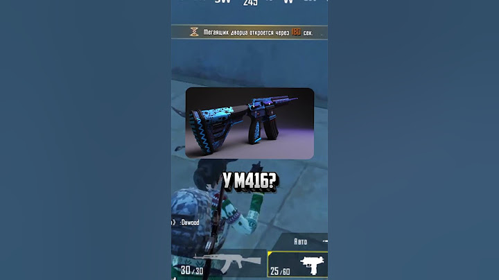УГАДАЙ ОТВЕТ И ЗАБЕРИ СВОИ UC #пабг #пабгньюстейт #pubg