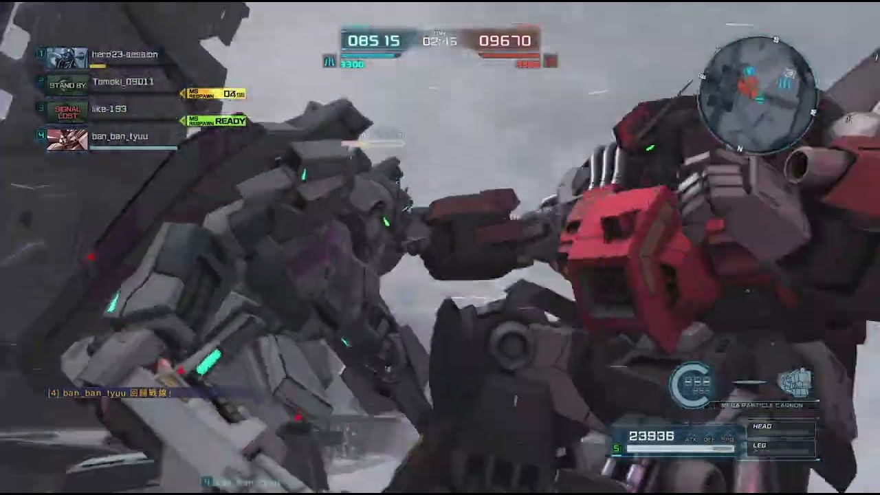 MOBILE SUIT GUNDAM BATTLE OPERATION 2 190k Z Prototype 4VS5