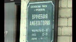 видео Как работает сенсорный дисплей (тач) и чем отличаются экраны на 2, 5 и 10 касаний