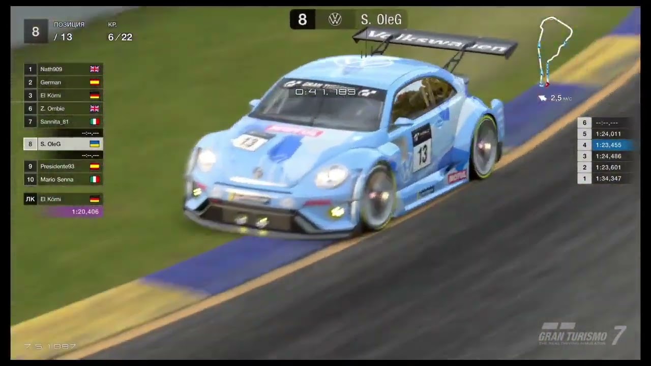 Gran Turismo™ 7_Интернет-квалификация World Seri Volkswagen Beetle Gr.3 