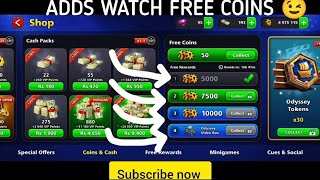 8 Ball Pool Ads Watch Free Coins Winning Trick | Free Coins Daily | Easy Reward Guide #8Ball #Shorts screenshot 3