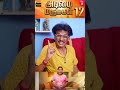 அடிமை மருமகள் 12 | Part - 11 | Wonder Women #18 | Miss Madrasi | Madrasi | Galatta Guru