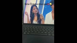 I just can't unsee it now 😂 #splitsvilla16 #mtvsplitsvillax6 #ruruthakur #likecommentshare
