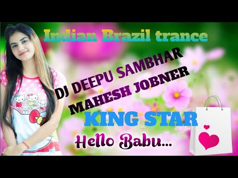 Indian Brazil trance Dj Deepu sambhar Mahesh jobner