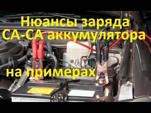 Видео: Кои са 3-те закона на електрическия заряд?