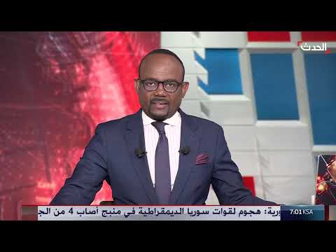 نتنياهو يهدد حماس بشأن الأسرى في نشرة 4 غرينيتش