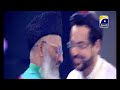 Aamir liaquats singer gets emotional in subh e pakistan 100th episode  subh e pakistan