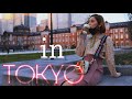 【TOKYO】デート気分を意識して、お散歩してみた🧡
