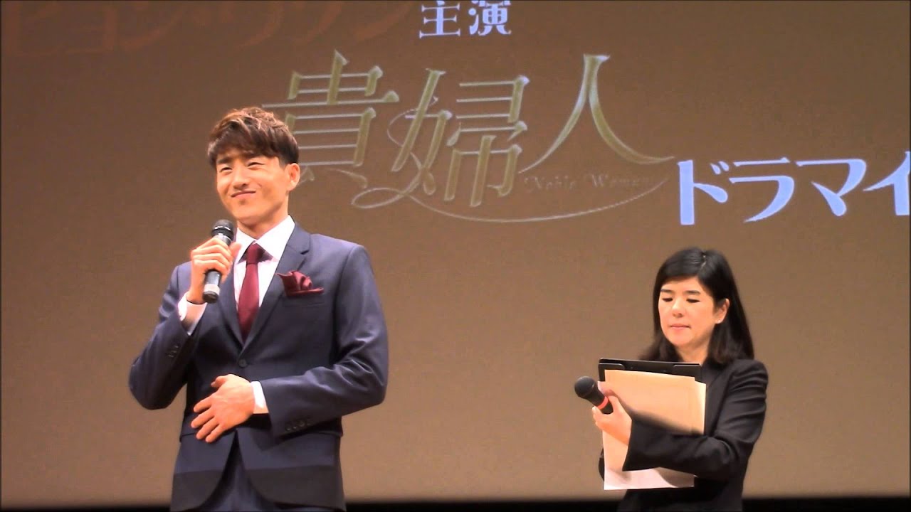 ヒョン・ウソン「貴婦人」ドラマイベント直前記者会見登壇！20150125