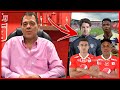 TULIO GÓMEZ HABLA SOBRE LA LLEGADA DEL EXTREMO Y DELANTERO 9 PARA EL AMÉRICA DE CALI