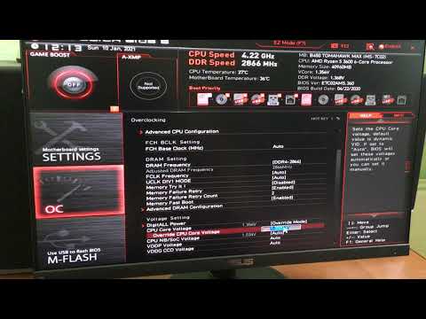 КАК РАЗОГНАТЬ РАЙЗЕН 5 3600 НА B450 TOMAHAWK MAX