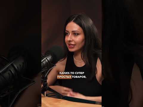 О рынке тендеров и госзакупок #бизнес #тендеры #госзакупки #подкаст