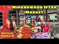 Didi gaye wapas mumbai  mirkarwada gaon ka iftar market  ramadan ki raunak  rsv