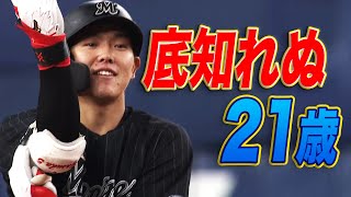 【履正社】安田尚憲、底が知れない