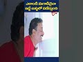 ఎలాంటి మగాడినైనా ఇట్టే బుట్టలో పడేస్తుంది | Bhuvaneswari Romantic Scene #shorts #youtubeshorts