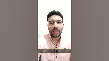 هُوَ اللَّهُ الَّذِي لَا إِلَٰهَ إِلَّا هُوَ || القارئ احمد جمال || سورة الحشر