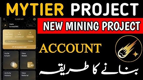 Mytier Mining Project|How To Create Account on Mytier App|Mytier Wallet Creation|Mytier Tutorial