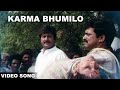 Karma Bhoomilo Pusina Video Song | Sri Ramulayya Movie || Mohan Babu, Soundarya | Volga Musicbox