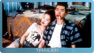 Mystery Train ≣ 1989 ≣ Trailer