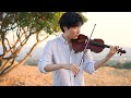 Living Hope Phil Wickham Violin Cover Josh Rim Living Hope Phil Wickham Violin Cover Josh Rim